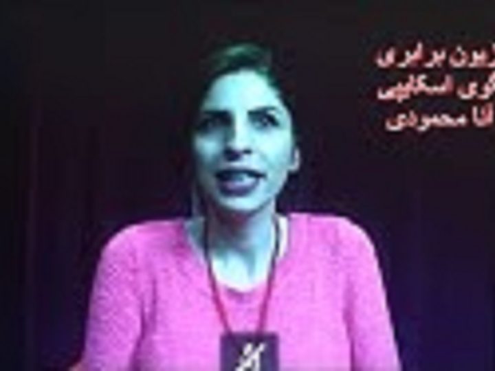 کارزار جهانی علیه خشونت جنسی، گفتگوی آرش کمانگر با آنا محمودی در اقلیم کردستان