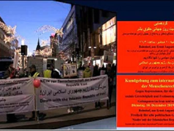 در روز جهانی حقوق بشر، سومین گردهمایی هانوفر در همبستگی با خیزش آبانماه ایران