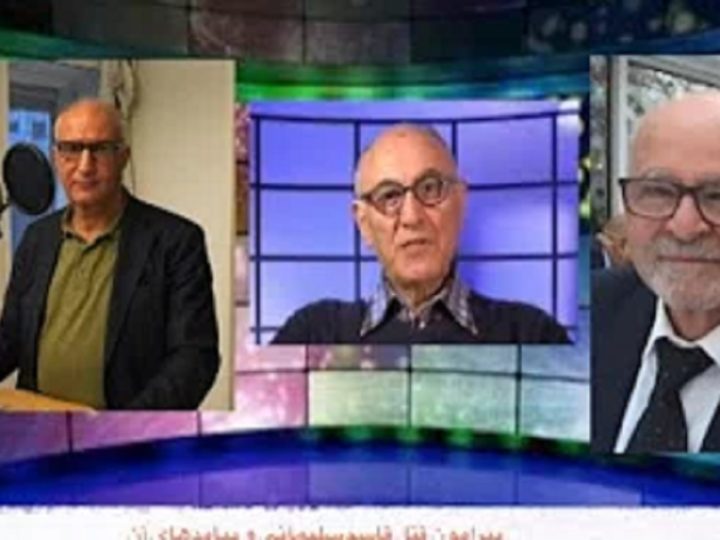 چرائی و پیامد کشته شدن قاسم سلیمانی – تقی روزبه، احمد اسکندری، منصور فرهنگ، سیاوش دانشور