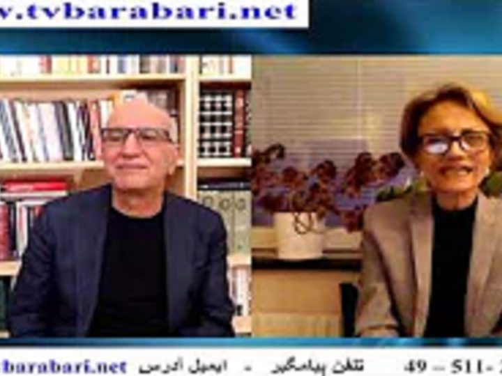 کار و زندگی پرستاران در ایران. اخراج سریالی پرستاران. گفتگوی سعید افشار با مهرآفاق مقیمی نیاکی