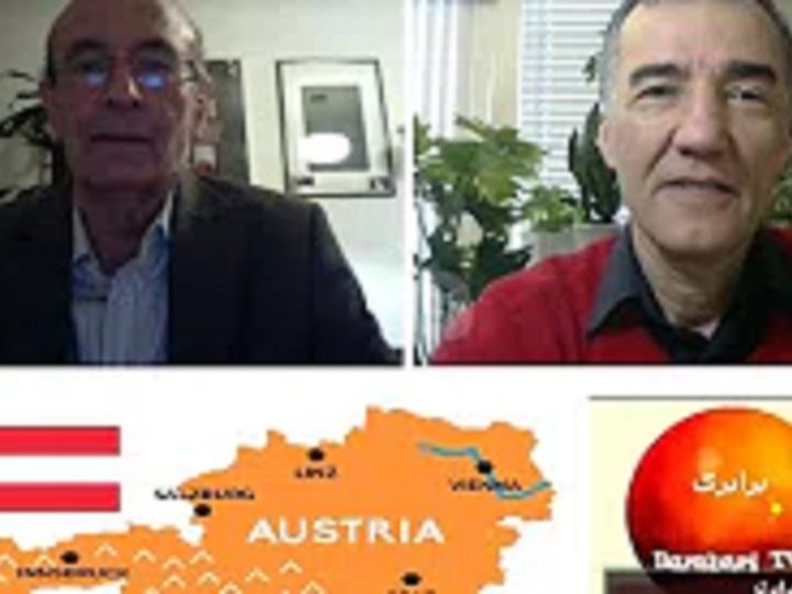 بحران جهانی کرونا و عملکرد سیستم در اتریش، گفتگو با حبیب ریاحی