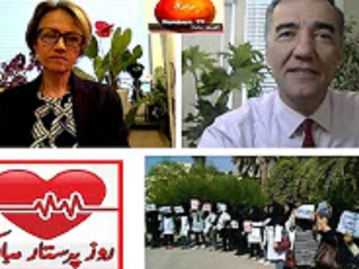 به مناسبت روز جهانی پرستار، گفتگو با مهرافاق مقیمی فعال جامعه پرستاران