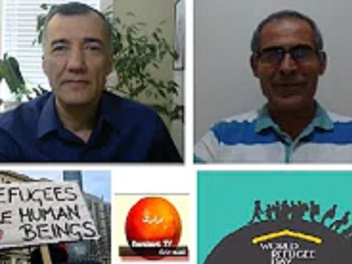به مناسبت 20 ژوئن روز جهانی پناهنده و تشکیل شورای همبستگی پناهجویان و پناهندگان ایرانی در ترکیه