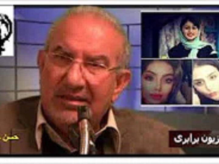 دیدگاه حسن حسام درباره قتل های ناموسی در ایران