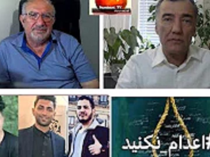 دیالوگ هفته: کمپین نه به اعدام و فرا افکنی رسانه ها و اپوزیسیون راست، با حسن حسام و آرش کمانگر