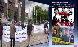 5:46 / 34:24 علیه موج سرکوب و احکام اعدام در ایران- گردهمایی اعتراضی در مرکز شهر هانوفر