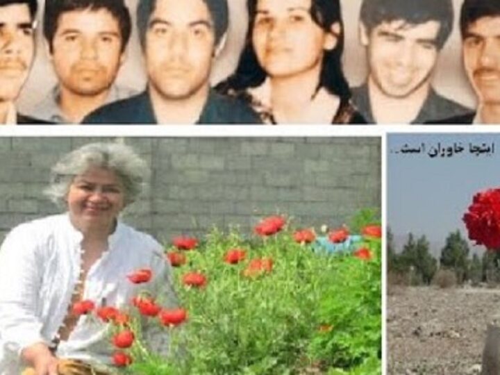 گفتگو با منصوره بهکیش فعال جنبش دادخواهی و از خانواده 6 جانباخته دهه 60