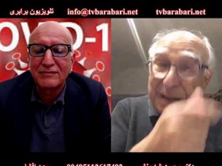 گفتگو با دکتر محسن شه منش درباره موج جدید کرونا در جهان، ایران و چند پرسش پزشکی