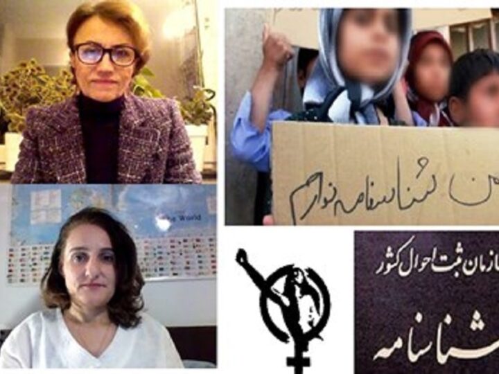 معضل تابعیت و شناسنامه کودکان با مادر ایرانی و پدر خارجی، گفتگو با مهری جعفری حقوقدان
