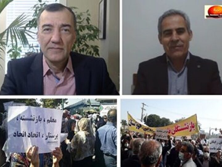 حرکت سراسری درخشان بازنشستگان ایران، موقعیت کنونی جنبش کارگری و تاکتیکهای رژیم