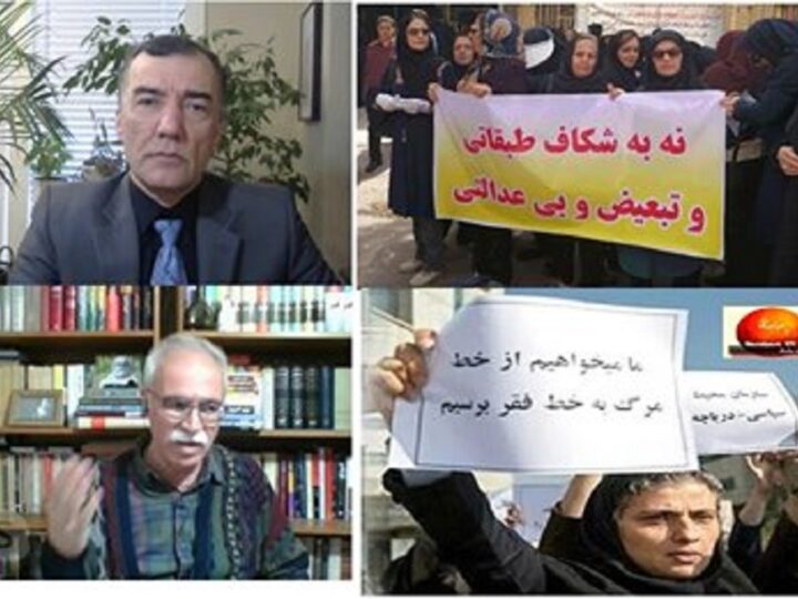 آنالیز: حداقل دستمزد و خط فقر، چالش ها، خوانش ها، جنبش ها، گفتگو با دکتر محمد قراگوزلو در ایران