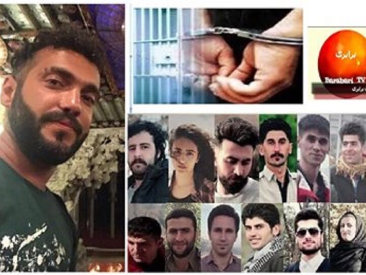 مصاحبه با کاوه کرمانشاهی درباره موج دستگیری فعالین کرد در ایران