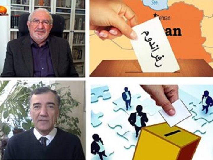 دیالوگ هفته: درباره تقاضای برگزاری رفراندم در همین رژیم و کلا مضحکه انتخابات در ایران