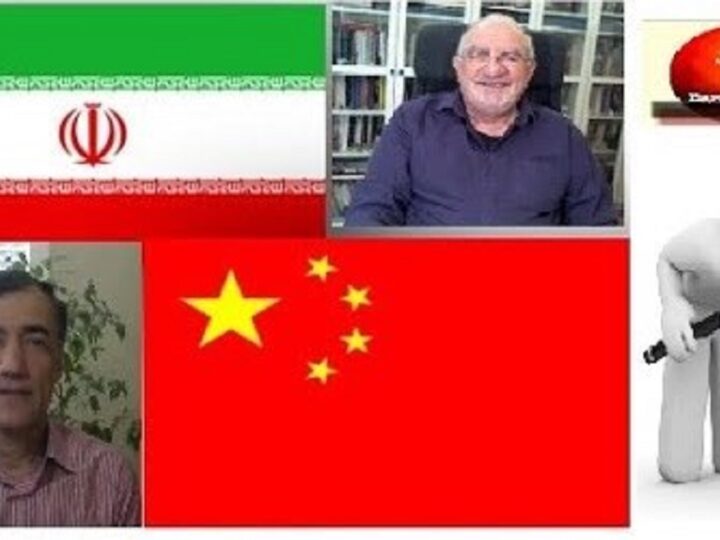 دیالوگ هفته: مخالفت با توافقنامه ۲۵ ساله چین و ایران از کدام منظر؟ از موضع راست یا چپ؟