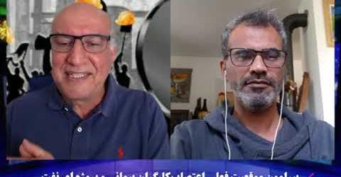 موقعیت فعلی اعتصاب کارگران پیمانی و پروژه ای نفت، گفتگو با میثم آل مهدی