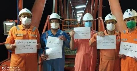 تریبون کارگری: گفتگویی در باره اعتصاب سراسری کارگران پروژه ای نفت وگاز وپتروشیمی