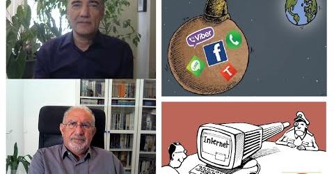 دیالوگ هفته: طرح فاشیستی “صیانت از فضای مجازی” و سه هدف محوری آن، با حسن حسام و آرش کمانگر