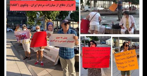 پیکت پنجشنبه های اعتراضی کارزار ونکوور ۱۲ اگوست در همبستگی با خیزشهای مردمی و اعتصابات کارگری