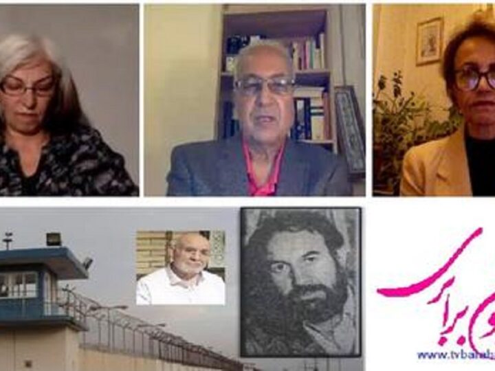 میزگرد سه زندانی سیاسی سابق درباره کارنامه حاج داوود رحمانی جنایتکار، جلاد سابق زندان قزلحصار