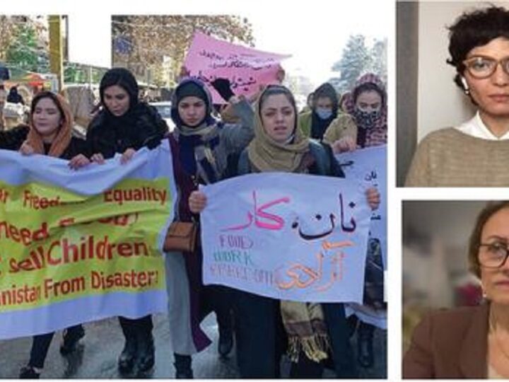 فاجعه افغانستان و جنبش نان، کار، آزادی. گفتگوی مهرآفاق مقیمی با زهرا موسوی کنشگر چپ افغان