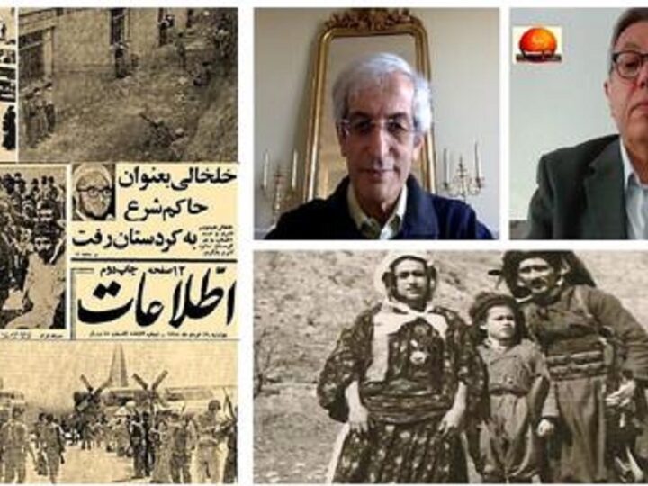 نیم نگاه: گفتگوی بیژن سعید پور با کاک عزیز ماملی درباره جنبش کردستان در دهه ۴۰ و در جریان انقلاب ۵۷