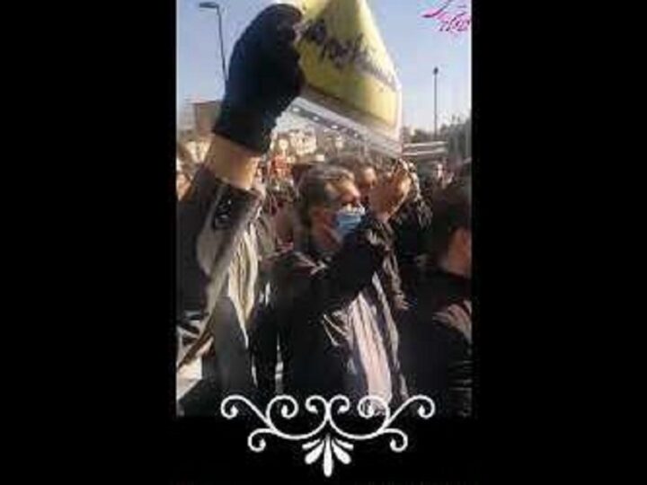 گزارش تصویری۲۳ دی ماه ۱۴۰۰ از تجمع اعتراضی معلمان و فرهنگیان بازنشسته در ده ها شهر ایران