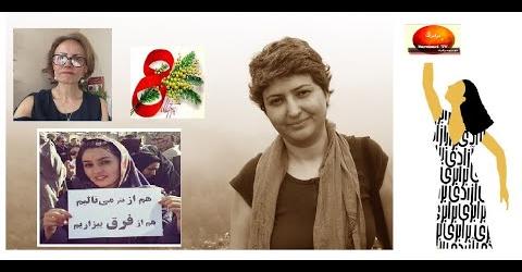 آیا در ایران جنبش زنان وجود دارد؟ گفتگوی مهرآفاق مقیمی با جلوه جواهری