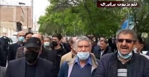 گزارشی از تظاهرات معلمین در روز یازده اردیبهشت در شهرهای کرمانشاه، اصفهان، شیراز و اردبیل