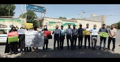 تصاویری از تظاهرات و تجمعات سراسری معلمان ایران در روز پنجشنبه ۲۶ خرداد