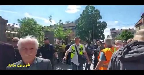 درگیری و اعتراض به تجمع مزدوران رژیم اسلامی در برابر دادگاه حمید نوری در استکهلم