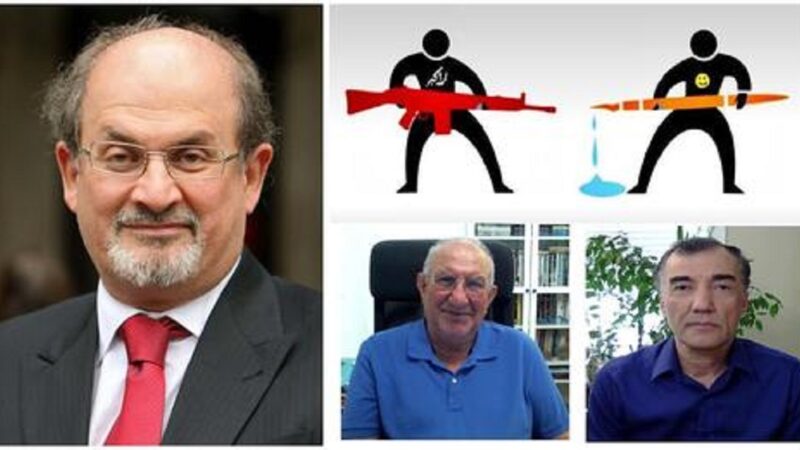 دیالوگ هفته: سلمان رشدی نمادِ تضادِ دین با دگراندیشی – حسن حسام و آرش کمانگر