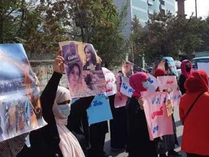 تظاهرات زنان شجاع کابل، پنجشنبه ۲۹ سپتامبر در همبستگی با خیزش زن، زندگی، آزادی در ایران