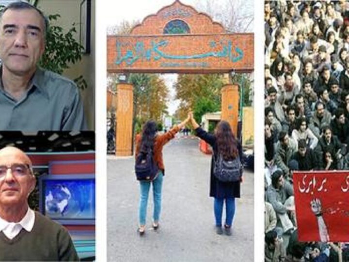 مکث: جنبش دانشجویی ایران، ققنوسی که هر بار از خاکستر خویش بر می خیزد