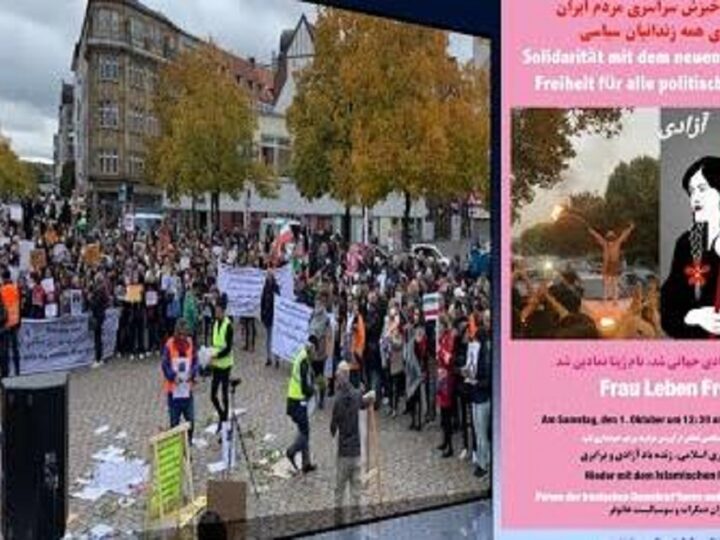 گردهمائی گسترده سوم هانوفر در همبستگی با خیزش نوین انقلابی مردم ایران