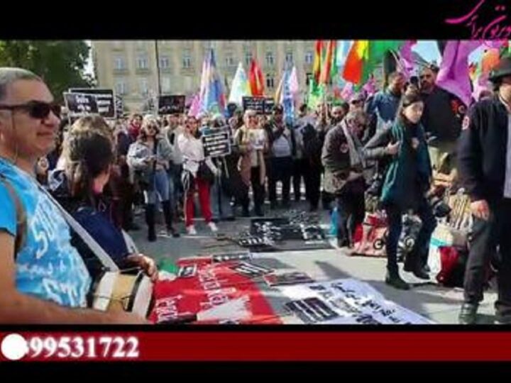 گزارشی از گردهمایی و تظاهرات بروکسل شنبه اول اکتبر در همبستگی با خیزش انقلابی در ایران