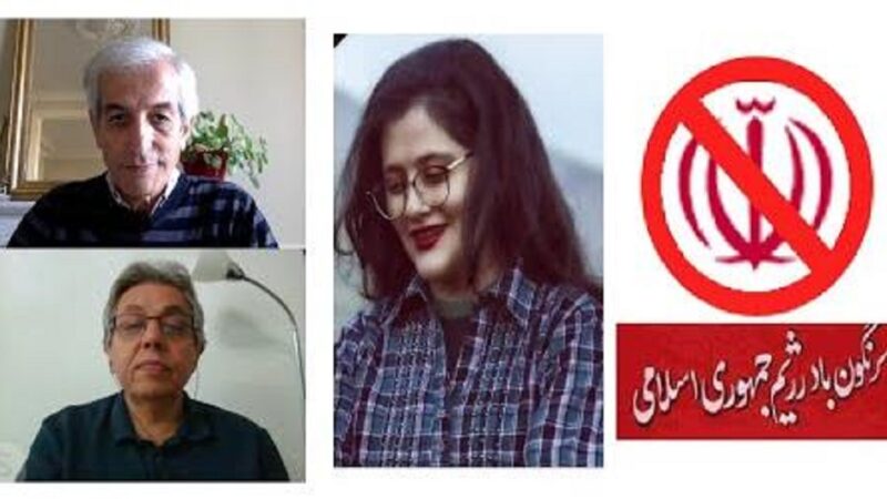 درباره وقایع کردستان و خیزش انقلابی مردم ایران، گفتگوی بیژن سعیدپور با کاک عزیز ماملی