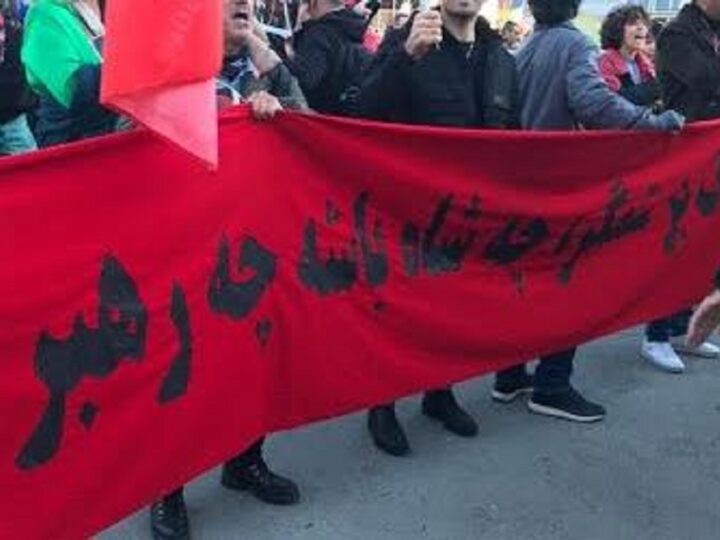 گزارش تصویری ازتظاهرات ایرانیان نروژ در حمایت از مبارزات انقلابی مردم ایران …شنبه ۲۹ اکتبر