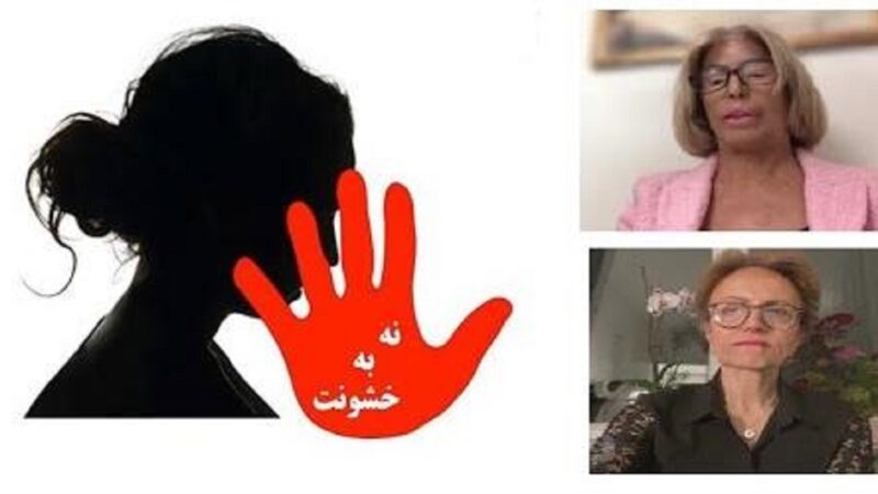 گفتگوی مهرآفاق مقیمی با ماریا رشیدی بمناسبت روز جهانی منع خشونت علیه زنان