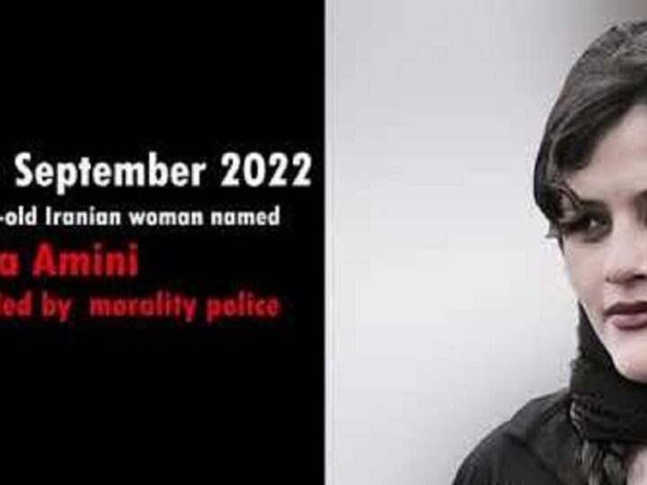 کلیپ دفاع از زندانیان سیاسی و انقلاب جاری ایران به زبان انگلیسی