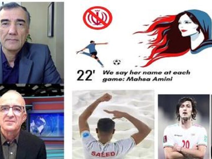 مکث: جام جهانی فوتبال، دو گزینه در برابر تیم ایران: تیم همبستگی با مردم یا تیم رژیم اسلامی