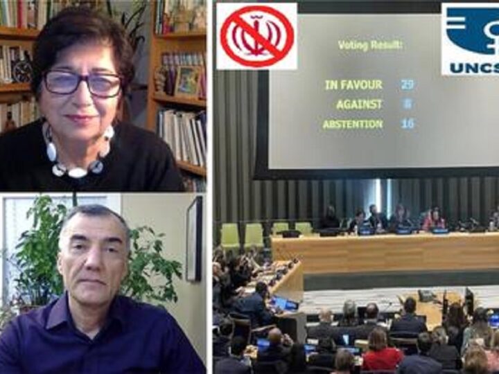 آنالیز: درباره اخراج رژیم اسلامی ایران از کمیسیون مقام زن سازمان ملل و بحث های جانبی مربوط به آن