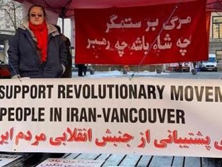 گردهمایی شنبه سوم دسامبر در ونکوور بمناسبت روز دانشجو و در ادامه همبستگی با انقلاب نوین مردم ایران