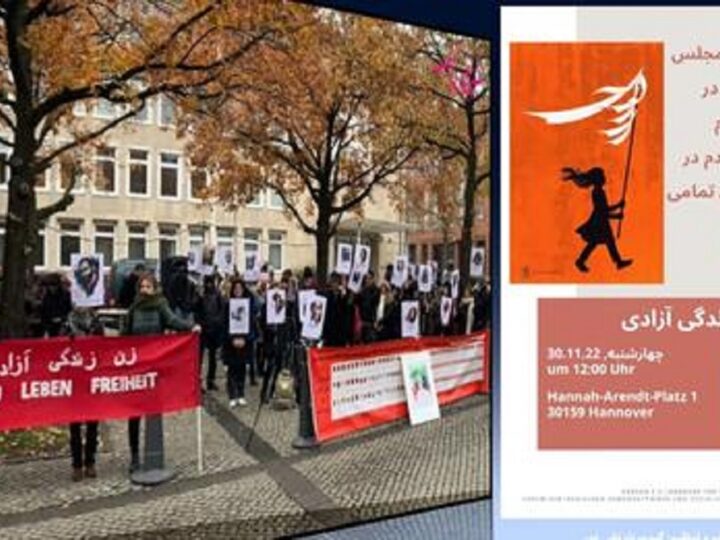 گردهمائی در مقابل پارلمان ایالتی در هانوفر، همبستگی با انقلاب ایران و محکومیت رژیم اسلامی کودک کش