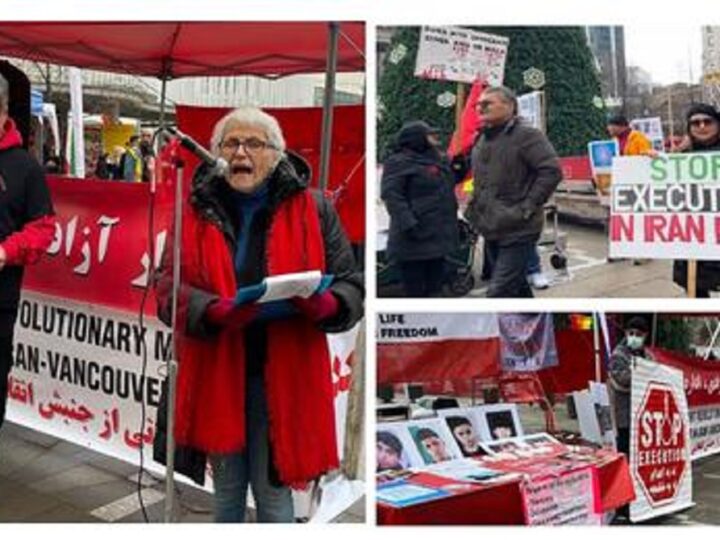 گردهمایی ۱۷ دسامبر در ونکوور، بر علیه موج کشتار، اعدام و شکنجه در ایران و در دفاع از زندانیان سیاسی