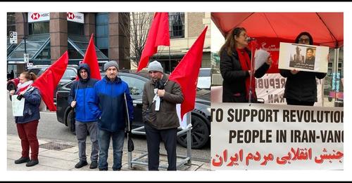 آکسیون ۴ فوریه شورای پشتیبانی از جنبش انقلابی مردم ایران – ونکوور، همراه با پرفورمنس