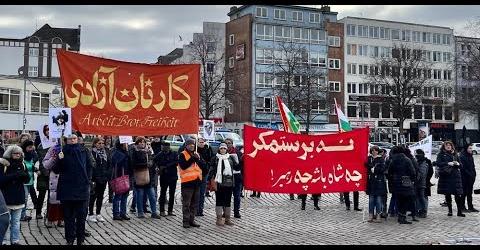 گردهمایی و تظاهرات ۲۸ ژانویه هانوفر در همبستگی با خیزش انقلابی و در دفاع از زندانیان سیاسی ایران