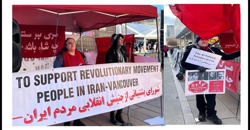 آکسیون ۱۸ فوریه ونکوور در همبستگی با خیزش انقلابی و در حمایت از منشور ۲۰ تشکل صنفی و مدنی ایران