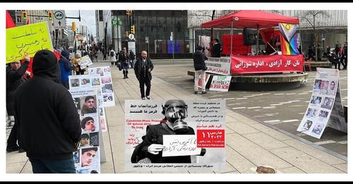 گزارش آکسیون شنبه ۱۱ مارس شورای پشتیبانی از جنبش انقلابی مردم ایران – ونکوور
