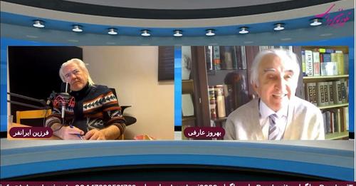 گفتگوی فرزین ایرانفر با بهروز عارفی پیرامون تحولات اخیرخاورمیانه