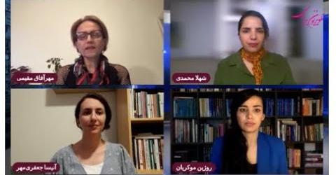 گفتگو با سه کنشگر حقوق زنان درباره موج جدید حملات شیمیایی به مدارس ایران و اهداف و دلایل آن
